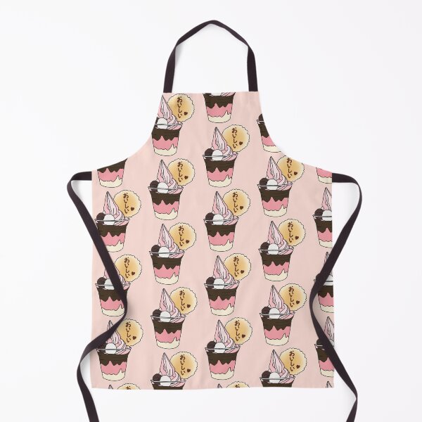 Item preview, Sakura Ichigo Soft Ice Cream designed and sold by PeachPantone.