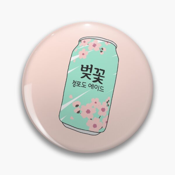 Item preview, Korean Sakura Soft Drink designed and sold by PeachPantone.