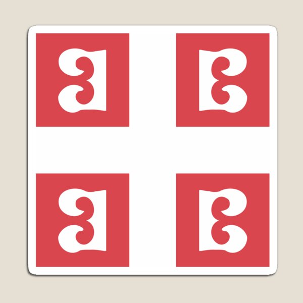 Serbisches Kreuz Geschenke & Merchandise Redbubble