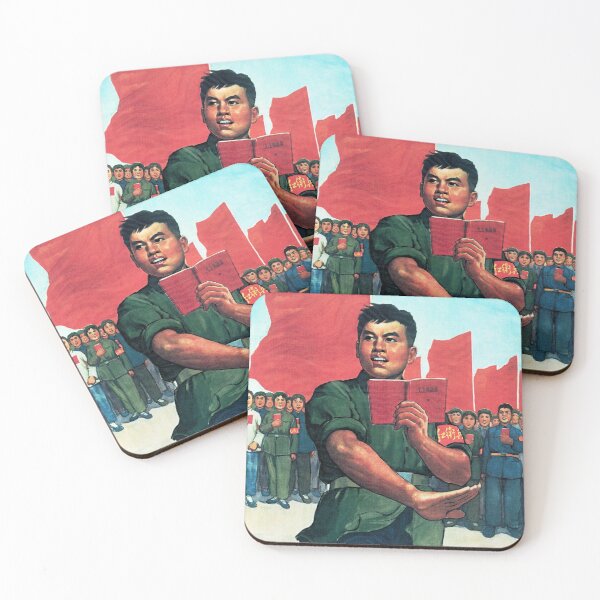 Item preview, "Build a New World With The Little Red Book" Vintage China Cultural Revolution designed and sold by retroposters.