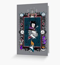 Tea Time Greeting Card