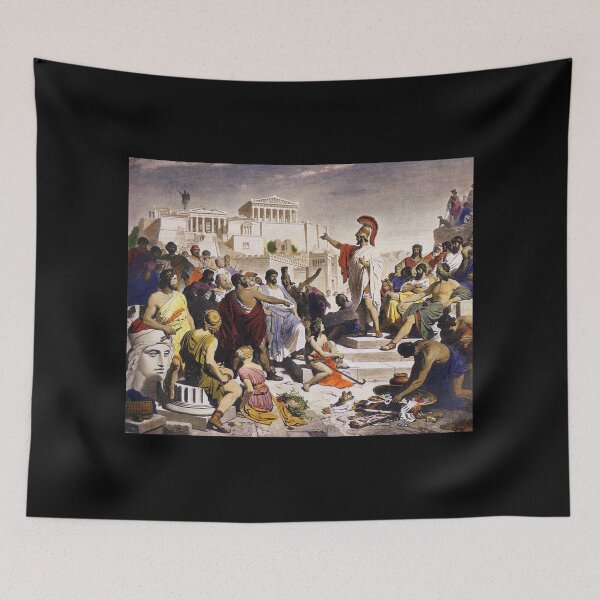 Item preview, Pericles and Democracy designed and sold by Lefteris Betsis.