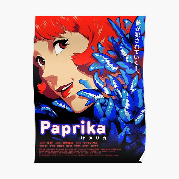 Paprika Posters Redbubble