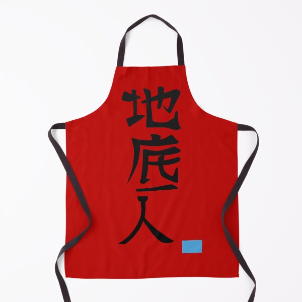 Item preview,  Jinta's Shirt from Ano Hana! Cosplay designed and sold by angsty-angst.