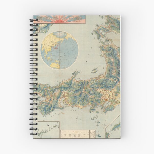 Item preview, Vintage Japan, Korea & Taiwan Map (1915) designed and sold by BravuraMedia.