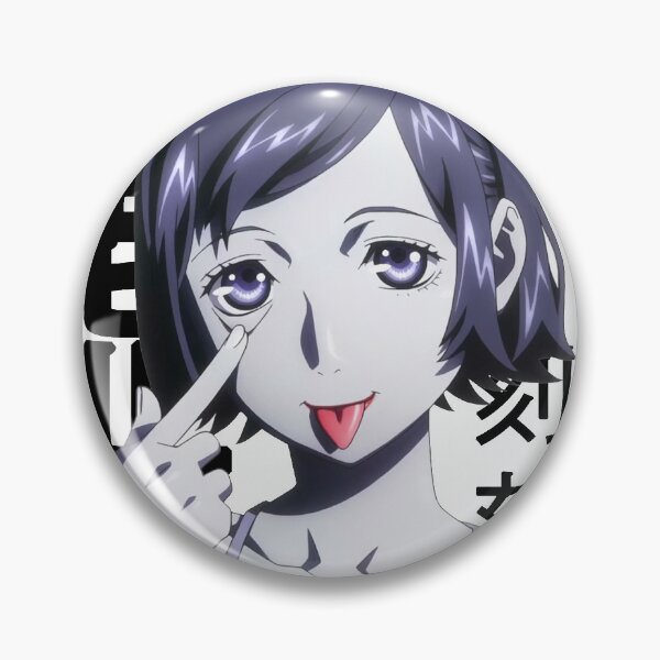 Item preview, "My Eye" from Anime Girl designed and sold by Chalm.