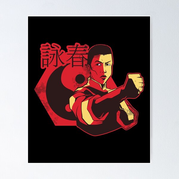 Vista previa del artículo con la obra « Diviértete y disfruta de la vida con este genial motivo de Wing Chun. Para que amigos y familiares se rían juntos.», diseñado y vendido por DavinciStore21.