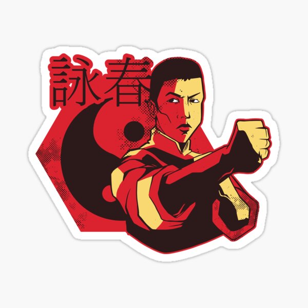 Vista previa del artículo con la obra « Diviértete y disfruta de la vida con este genial motivo de Wing Chun. Para que amigos y familiares se rían juntos.», diseñado y vendido por DavinciStore21.