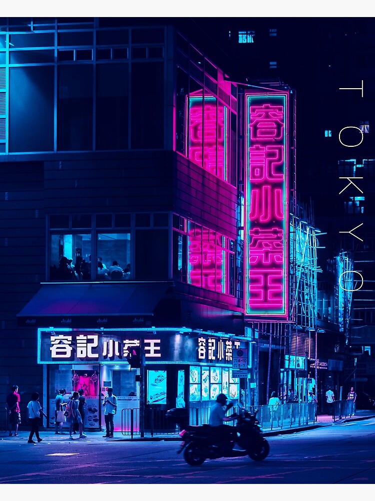 Futuristic cyber city in Tokyo city Japan 