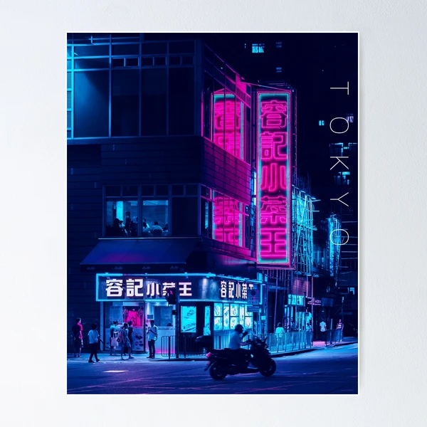 Futuristic cyber city in Tokyo city Japan 