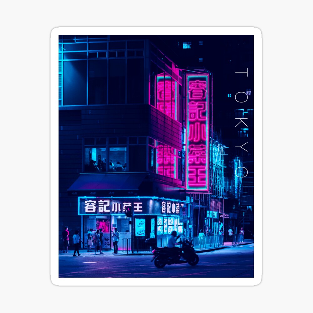 Futuristic cyber city in Tokyo city Japan 