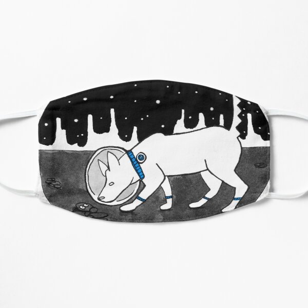 ASTROViV Discovery Mask