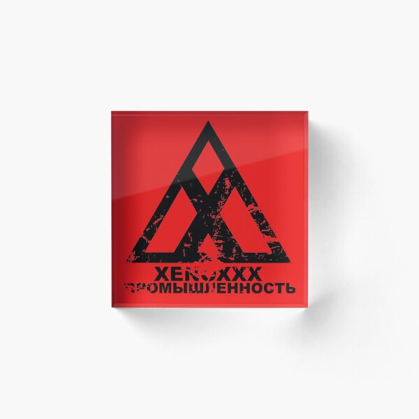 Xenoxxx Distressed Acrylic Block
