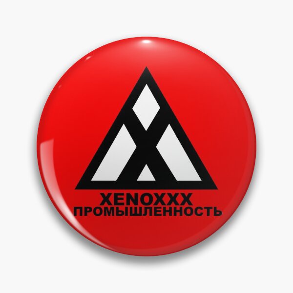 Item preview, Xenoxxx Industries designed and sold by Digitiser.