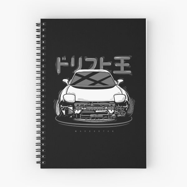 Item preview, Drift King. RX7 FD3S designed and sold by OlegMarkaryan.