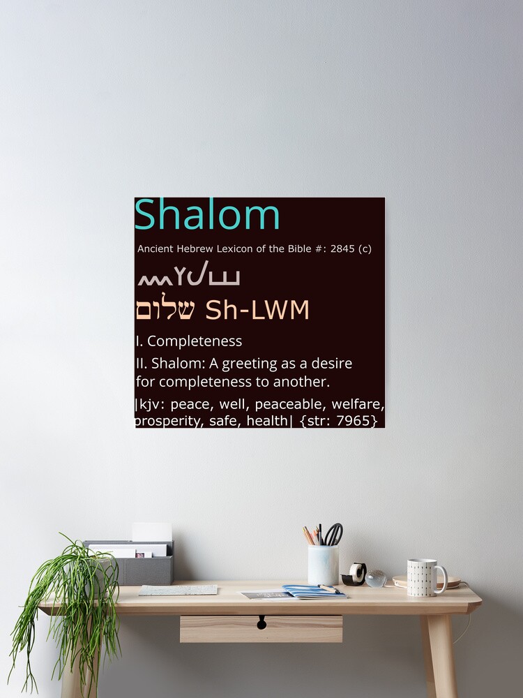 Shalom definition Poster for Sale by ThirdSkyAngel