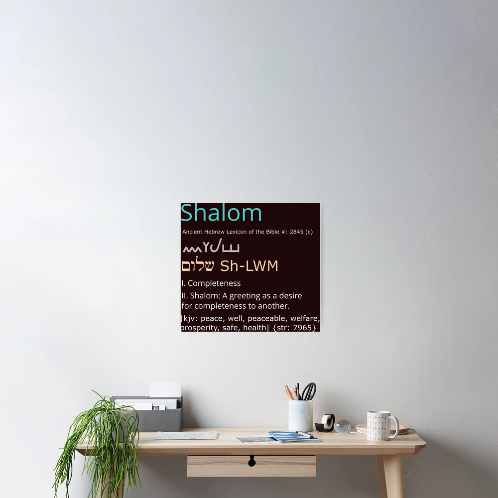 Shalom definition Poster for Sale by ThirdSkyAngel