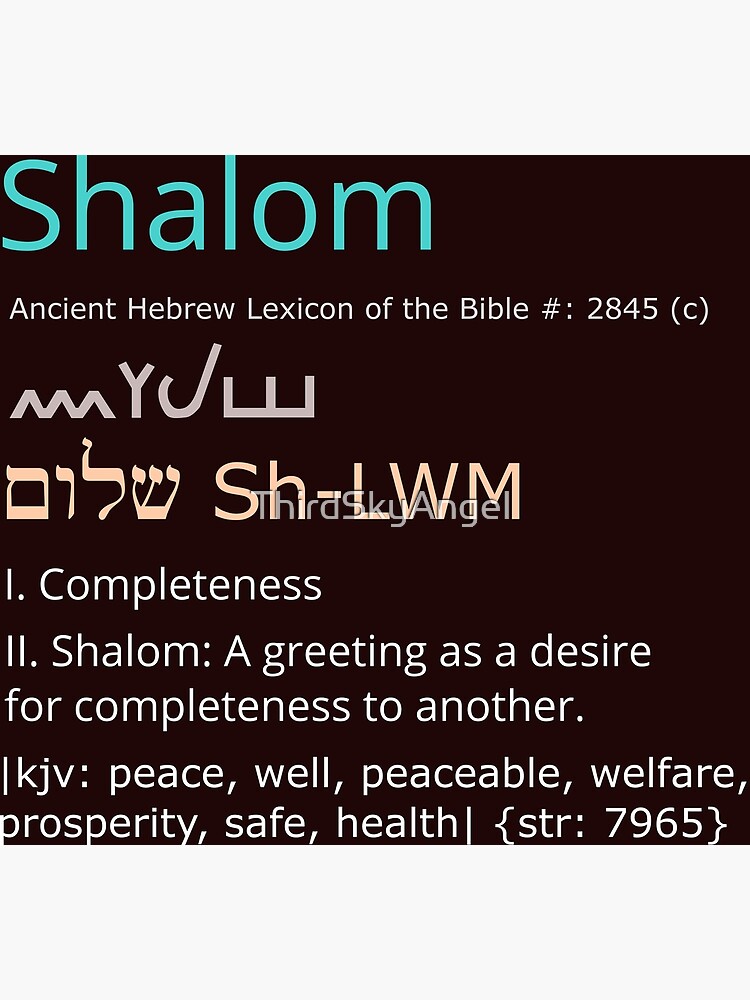 The Meaning of Shalom in the Bible, Shalom