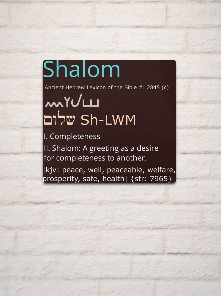 Shalom definition Poster for Sale by ThirdSkyAngel