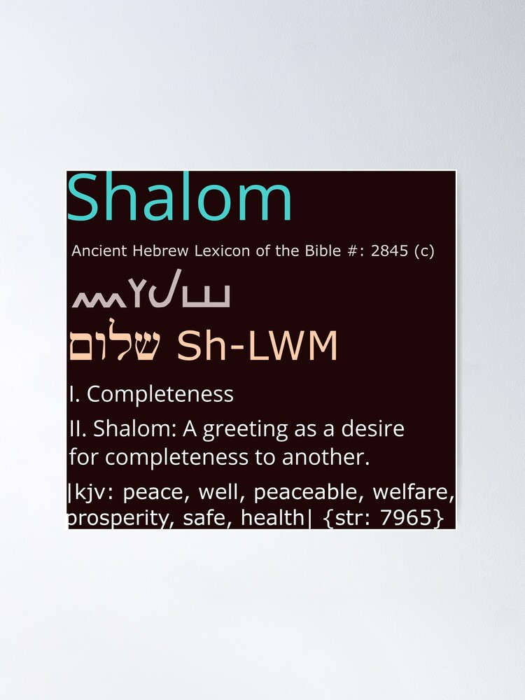Shalom Meaning: What Does the Term Shalom Mean? • 7ESL