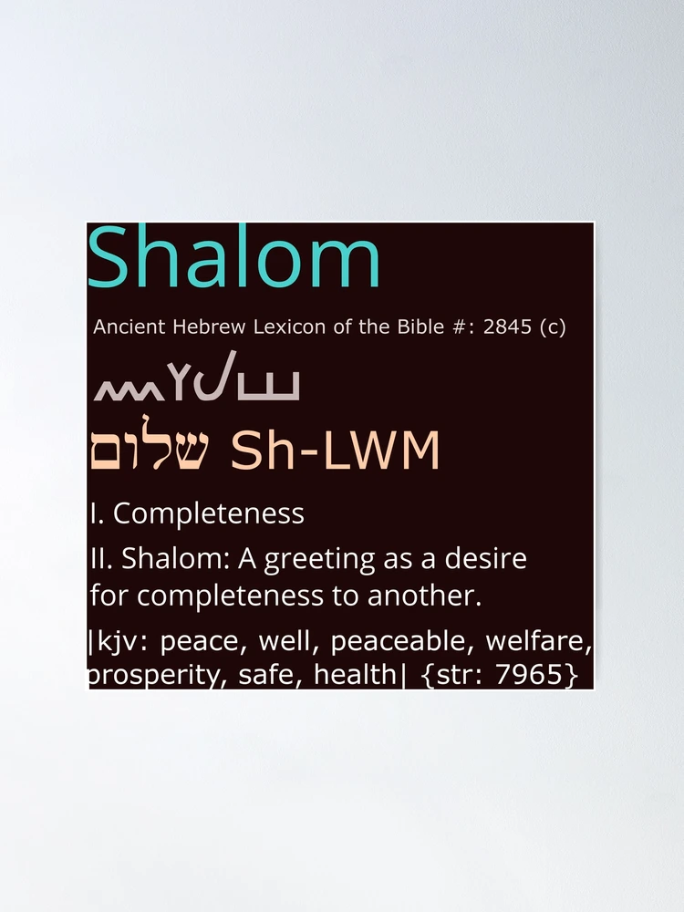 Shalom definition Poster for Sale by ThirdSkyAngel