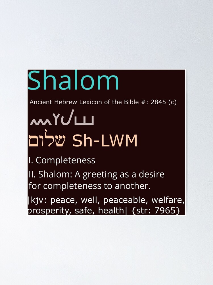 Shalom definition Poster for Sale by ThirdSkyAngel