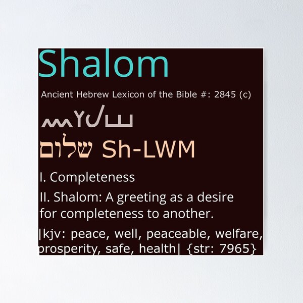 Shalom definition Poster for Sale by ThirdSkyAngel