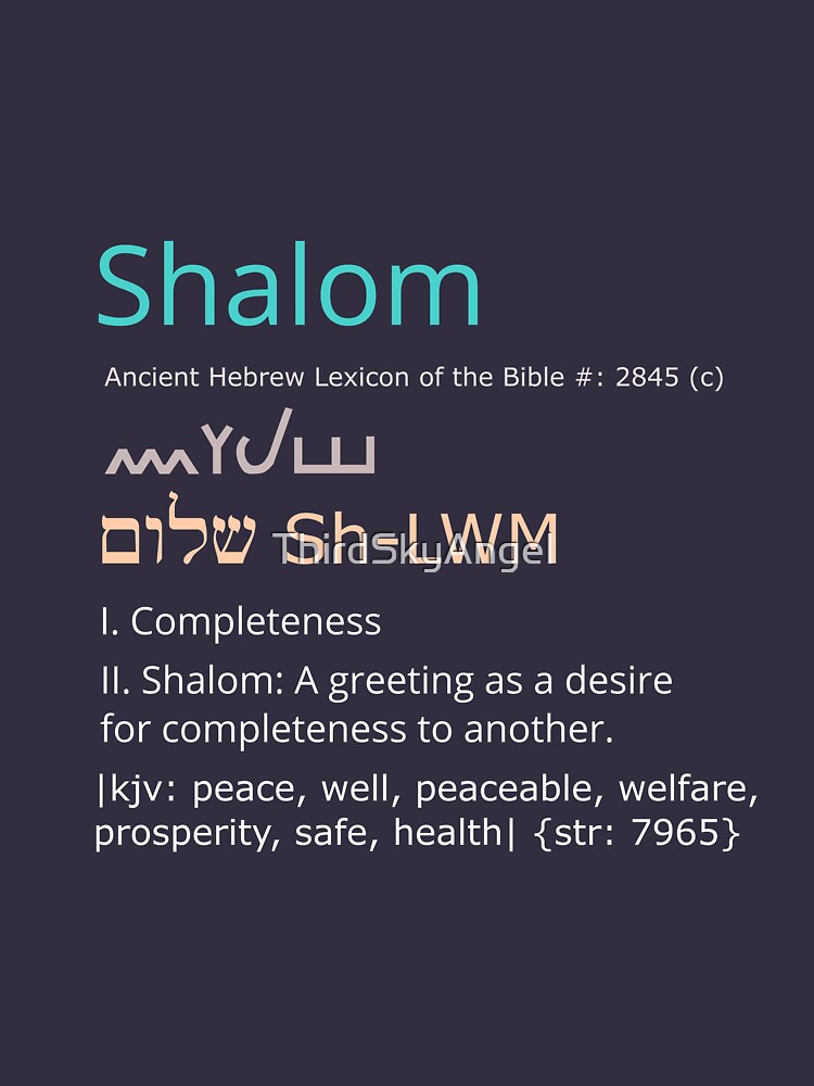 Shalom definition Poster for Sale by ThirdSkyAngel