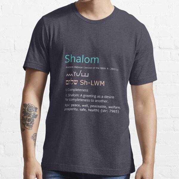 Shalom in ancient Hebrew! 