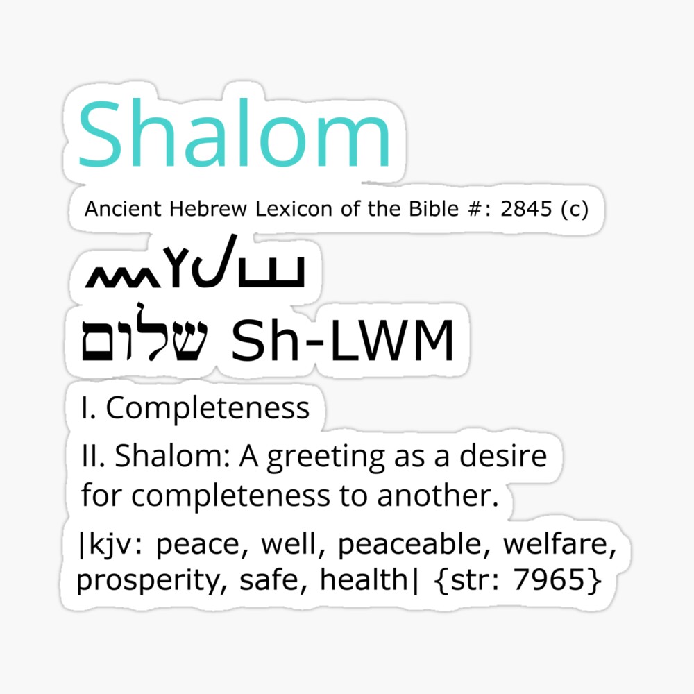Shalom definition Poster for Sale by ThirdSkyAngel