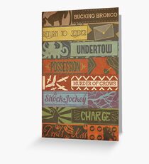 Vigorous Fighting Greeting Card