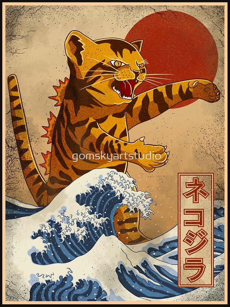 Thumbnail 7 of 7, Essential T-Shirt, catzilla designed and sold by gomskyartstudio.