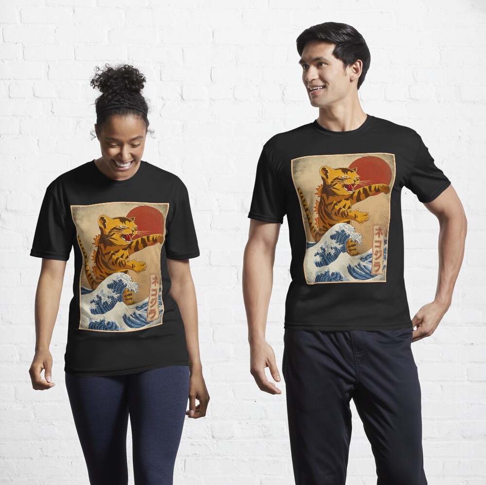 Item preview, Active T-Shirt designed and sold by gomskyartstudio.