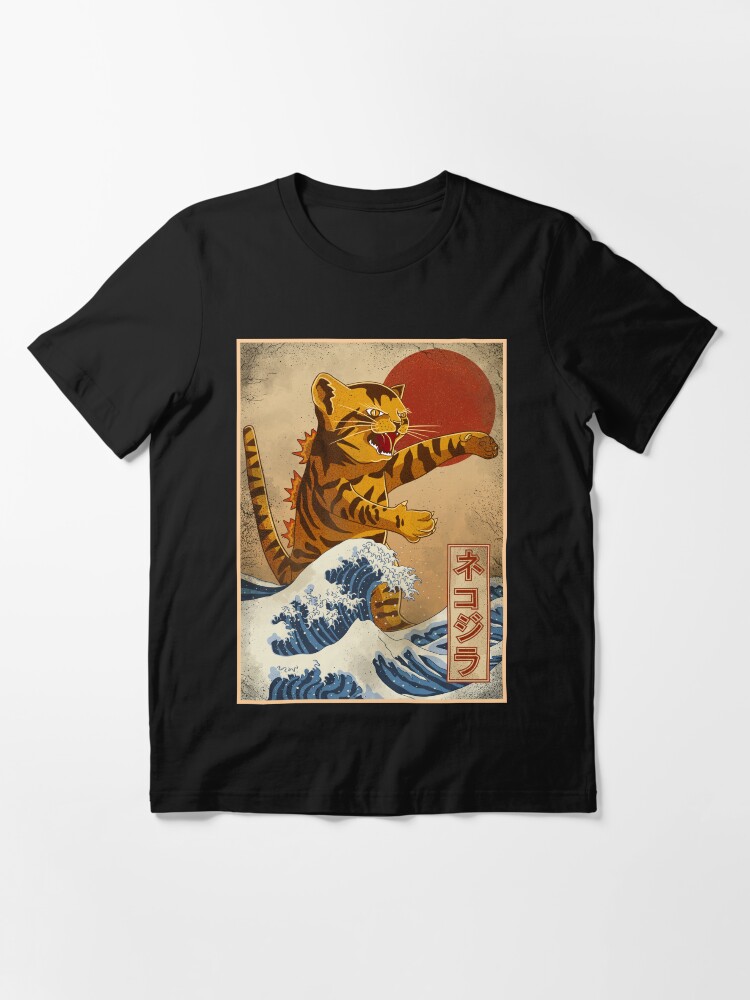 Thumbnail 3 of 7, Essential T-Shirt, catzilla designed and sold by gomskyartstudio.