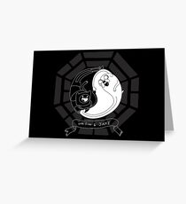 Adventure Tao! Greeting Card