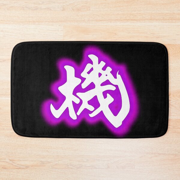 Item preview, Monado Enchant designed and sold by badgerinafez.