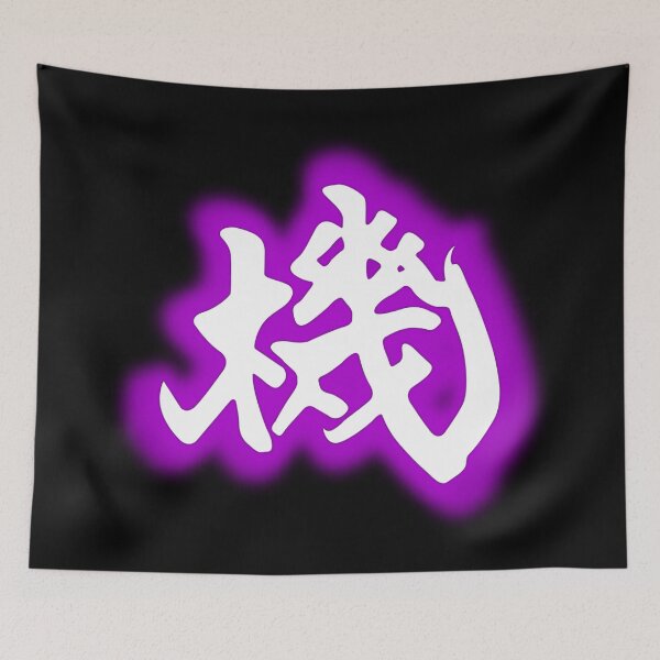 Item preview, Monado Enchant designed and sold by badgerinafez.