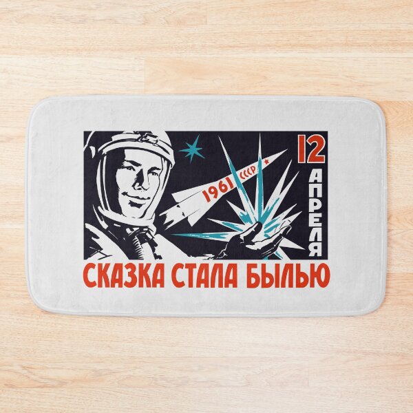 Item preview, Yuri Gagarin - Vintage Soviet Space Propaganda designed and sold by warishellstore.
