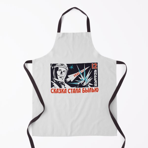 Item preview, Yuri Gagarin - Vintage Soviet Space Propaganda designed and sold by warishellstore.