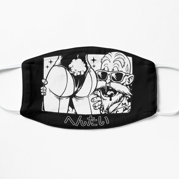 Dragon Ball - HENTAI maître pervers roshi Masque sans plis