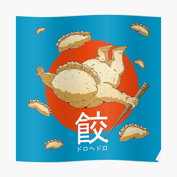 The Gyoza Fairy Poster