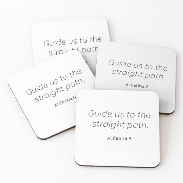 Item preview, Guide us to the straight path Quran quote designed and sold by emcazalet.