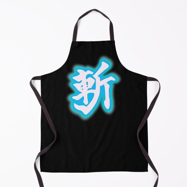 Item preview, Monado Buster designed and sold by badgerinafez.