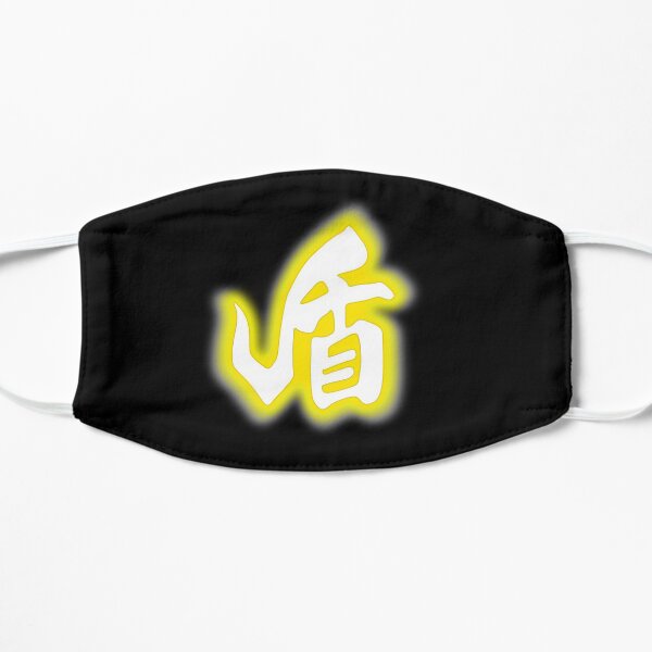 Monado Shield Mask