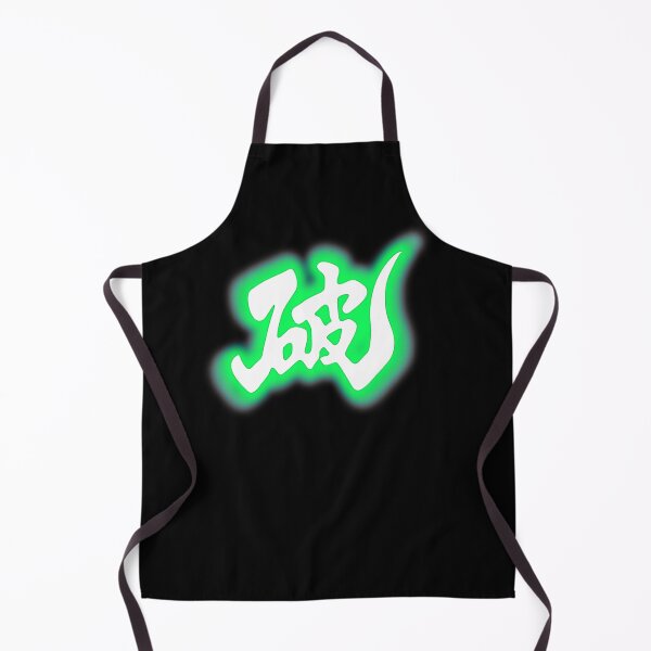 Item preview, Monado Purge designed and sold by badgerinafez.