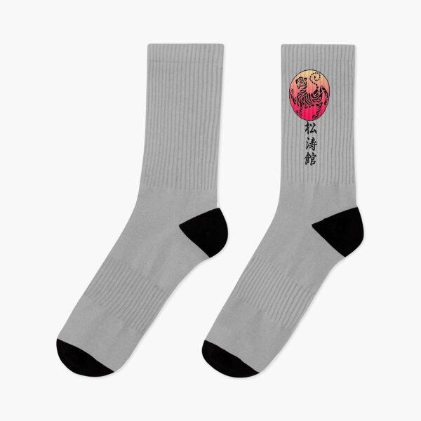 Item preview, Shotokan karate 3.0 designed and sold by Blacklinesw9.
