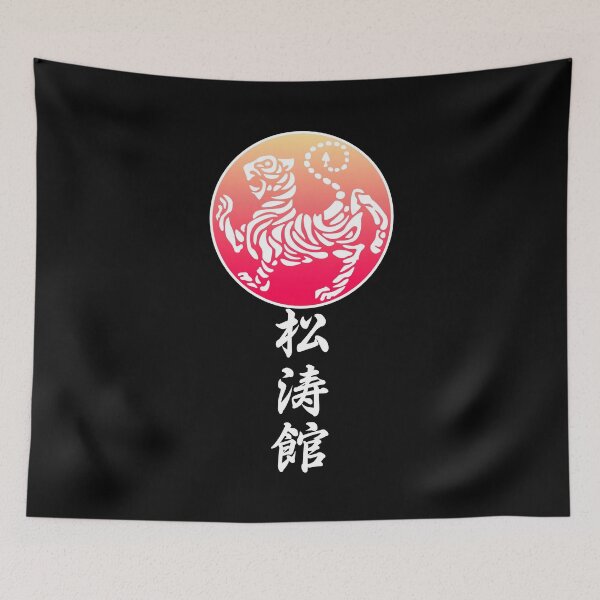 Item preview, Shotokan karate 3.1 designed and sold by Blacklinesw9.