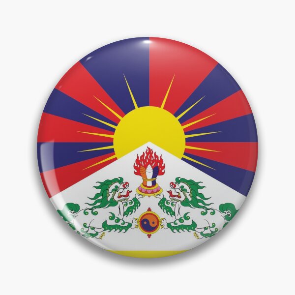 Item preview, Tibetan National Flag designed and sold by Tib Merch.
