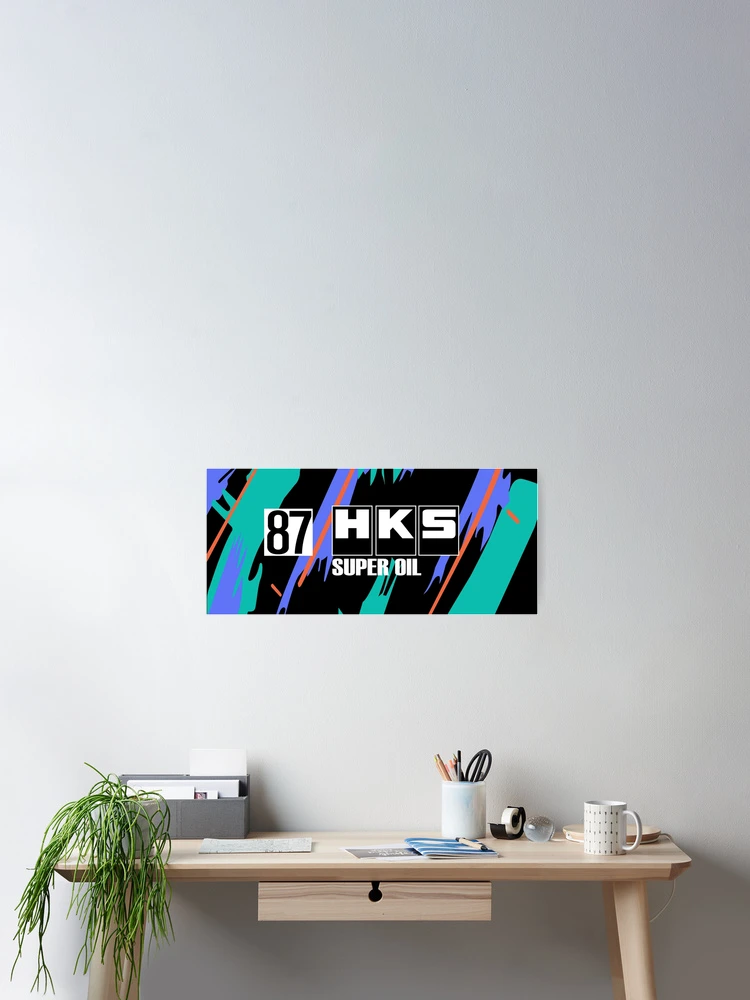 Thumbnail 2 of 3, Poster, HKS R32 GT-R  designed and sold by pdellarco.