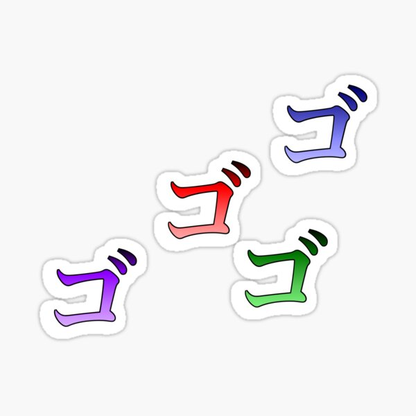 Jojo Menacing Sticker - Jojo Menacing - Discover & Share GIFs